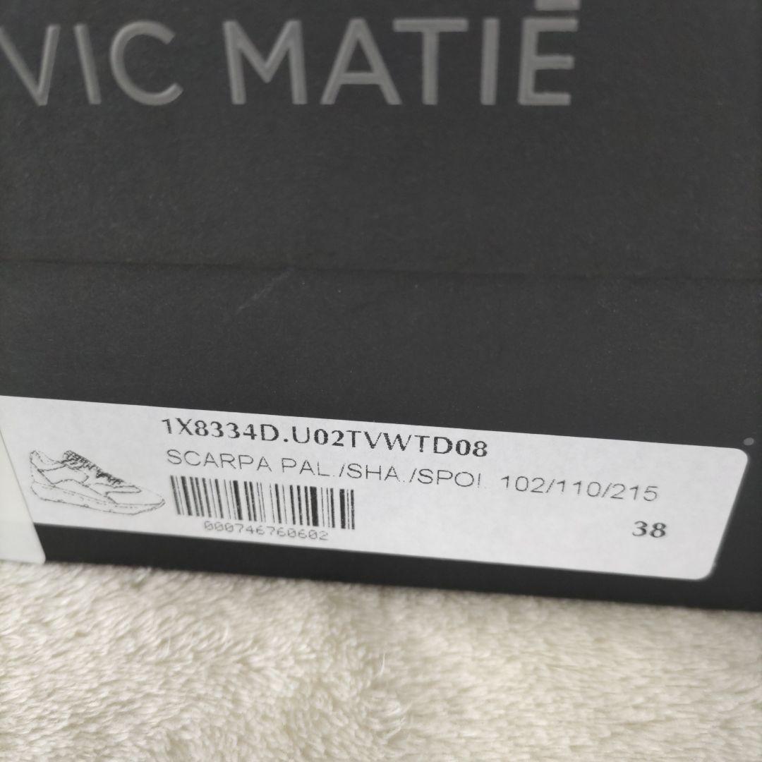 VIC MATIE ヴィックマティー⭐️ボリュームスニーカー厚底♪38/24.5