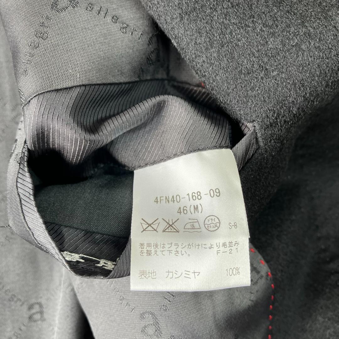 美品　アレグリ　カシミヤ100％　ステンカラーコート　メンズ　スーツ　黒　814