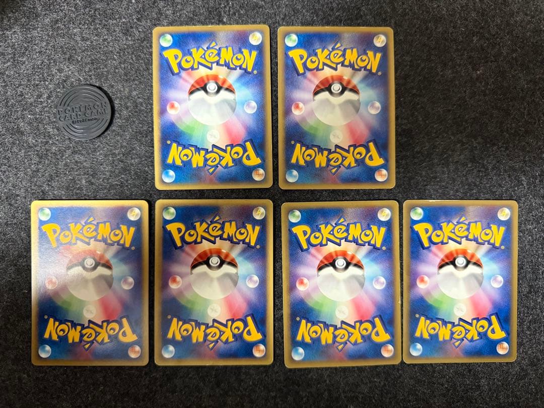 【ポケモンカードｅ】水の都のラティオス、ラティアス+α(等)