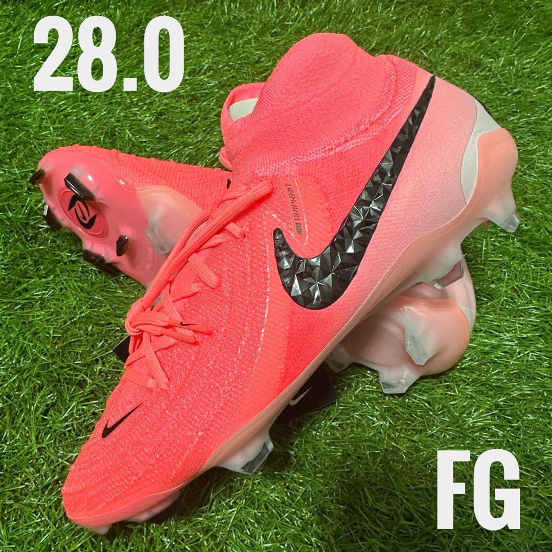 【ラスト一足！】ファントムルナ2 エリートFG 28.0cm 送料無料