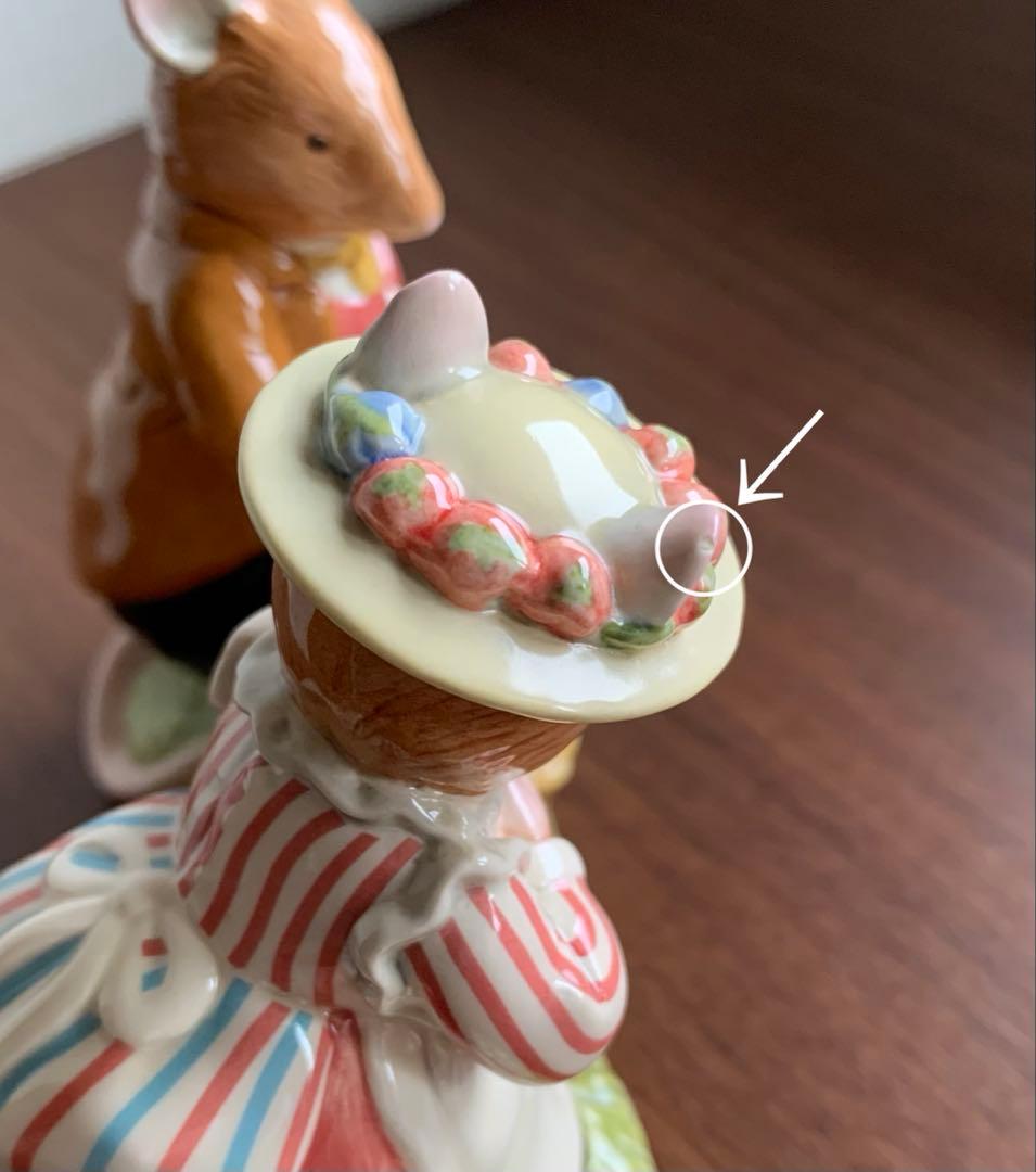 ブランブリーヘッジ きのこ取りへ出発 フィギュリン 置物