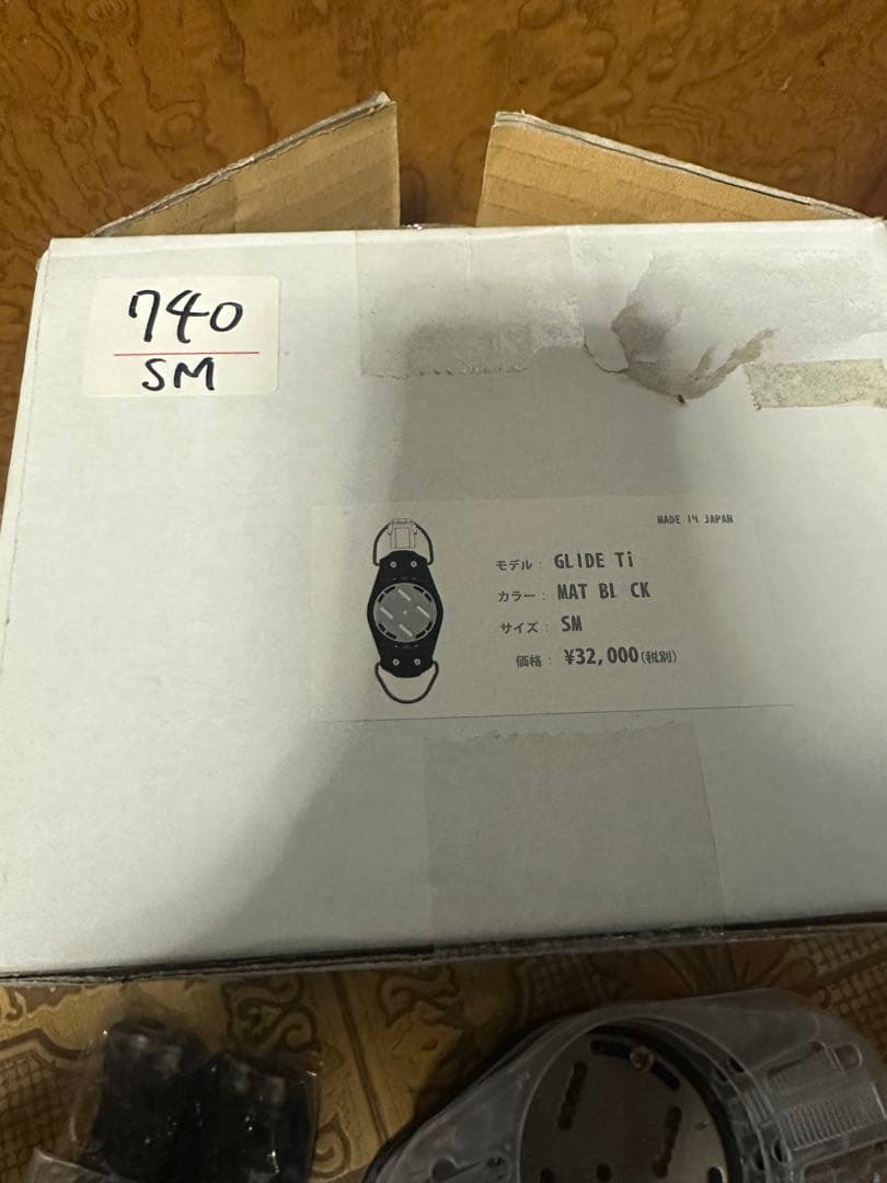 アクトギア　glide ti アルペンスノーボード　ビンディング