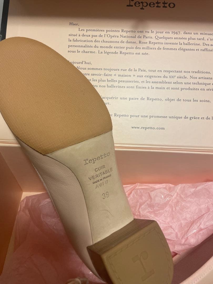 【最終】Repetto Farah Ball AD パンプス 39