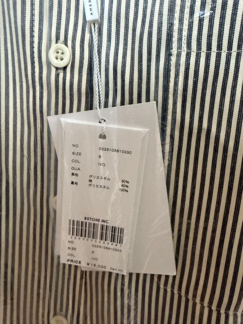 ameri vintage STRIPE SHIRT ROMPERS 完売品