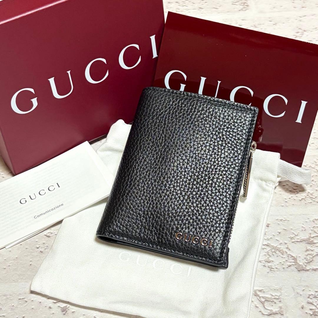 GUCCI 二つ折り財布 ブラック レザー シルバー 美品 未使用に近い 箱付き