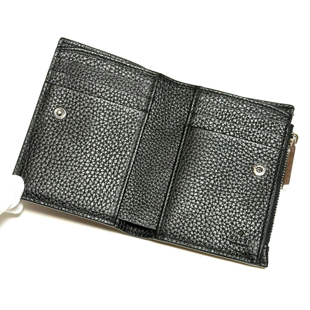 GUCCI 二つ折り財布 ブラック レザー シルバー 美品 未使用に近い 箱付き