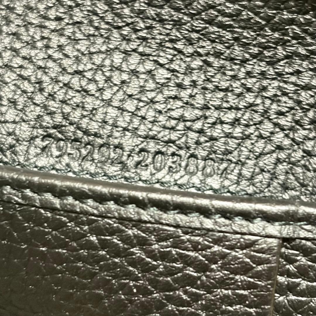 GUCCI 二つ折り財布 ブラック レザー シルバー 美品 未使用に近い 箱付き