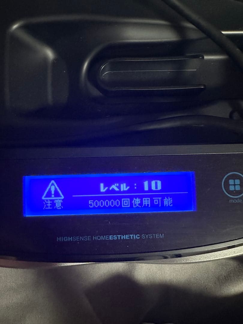 ケノンVer8.6 マットブラック