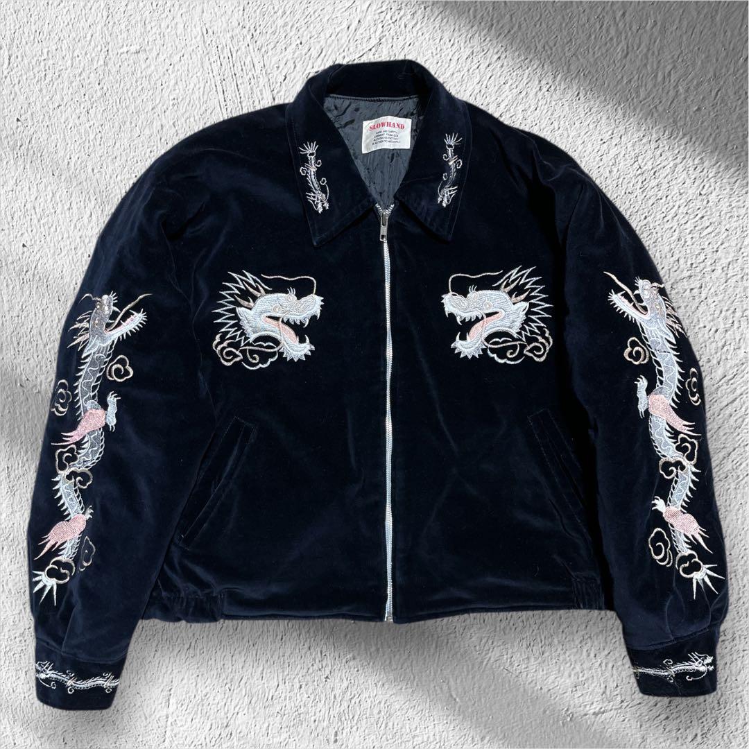 00s SLOW HAND ドラゴン刺繍 ベロア　スカジャン ブラック