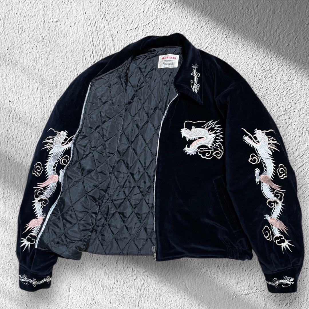 00s SLOW HAND ドラゴン刺繍 ベロア　スカジャン ブラック
