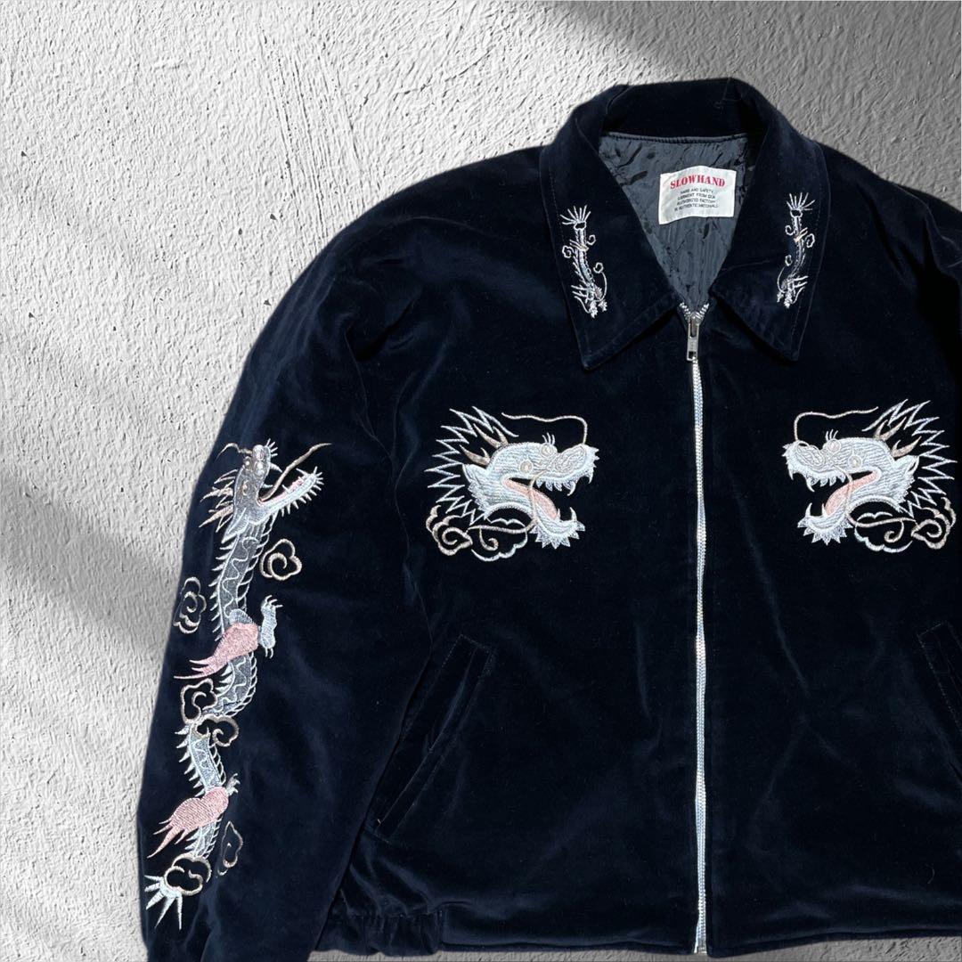 00s SLOW HAND ドラゴン刺繍 ベロア　スカジャン ブラック