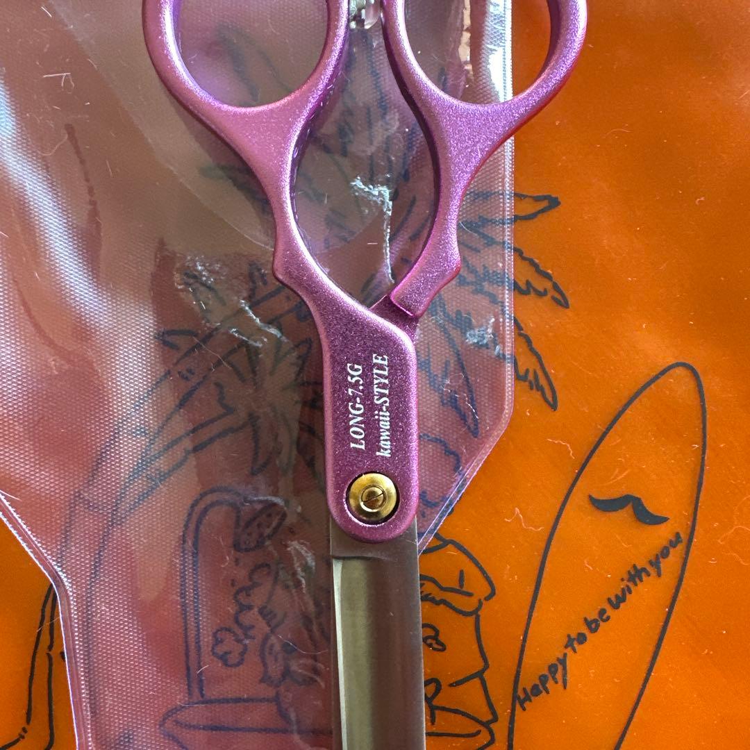 ひまわり　BEARDS アルミストレートギザ　７.5インチ