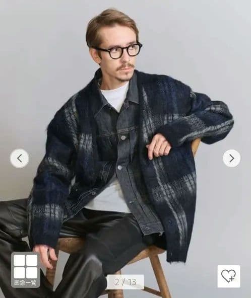 BEAUTY&YOUTH　シャギー チェック Vネック カーディガン アローズ