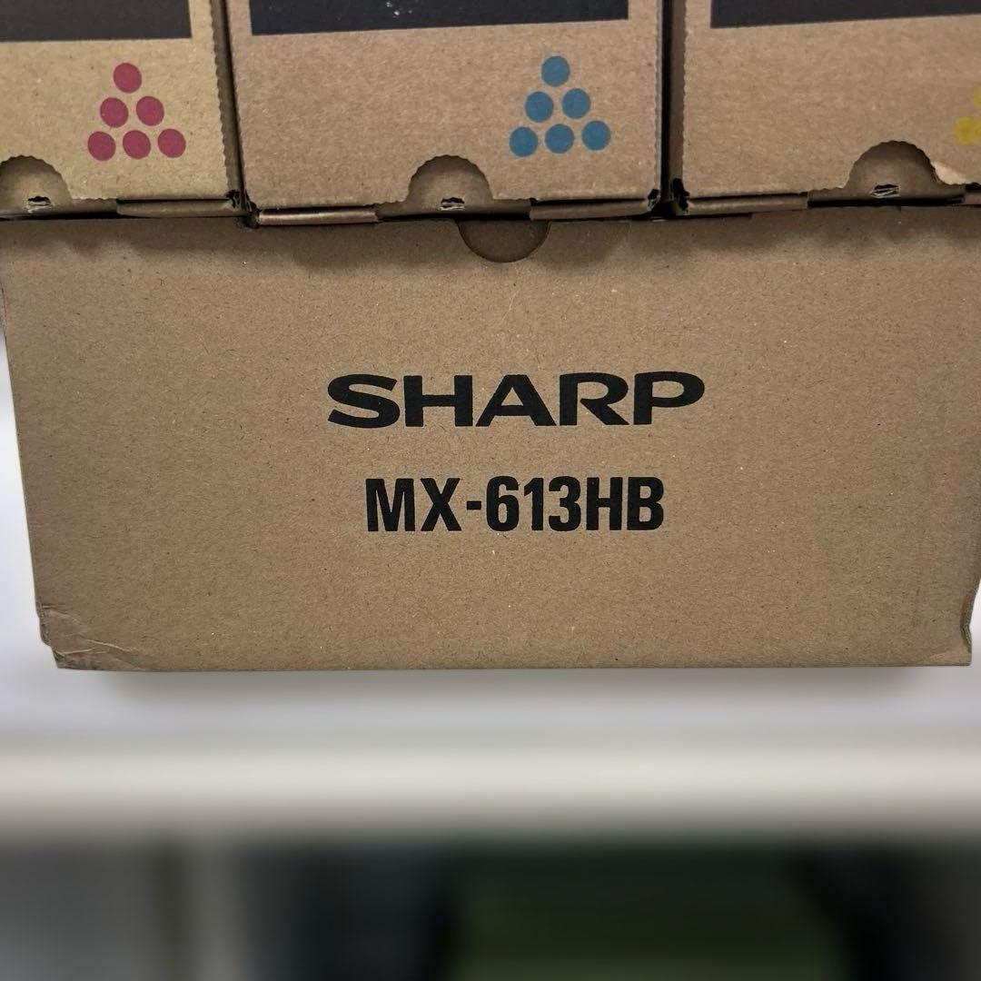 SHARP MX-61トナーカートリッジセット