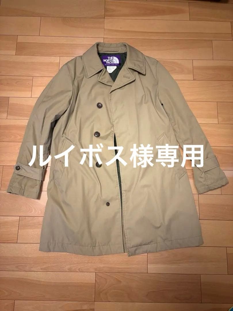 【ルイボス】THE NORTH FACE ステンカラーコート ベージュ