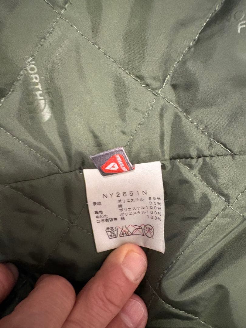 【ルイボス】THE NORTH FACE ステンカラーコート ベージュ