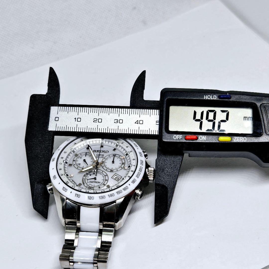 てつさん専用SEIKO セイコー アストロン SBXB027 ソーラー 白文字盤