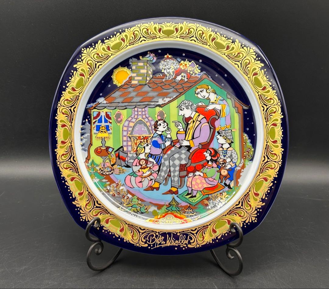 【希少】ローゼンタール クリスマスプレート ビョルン・ヴィンブラッド 1992年