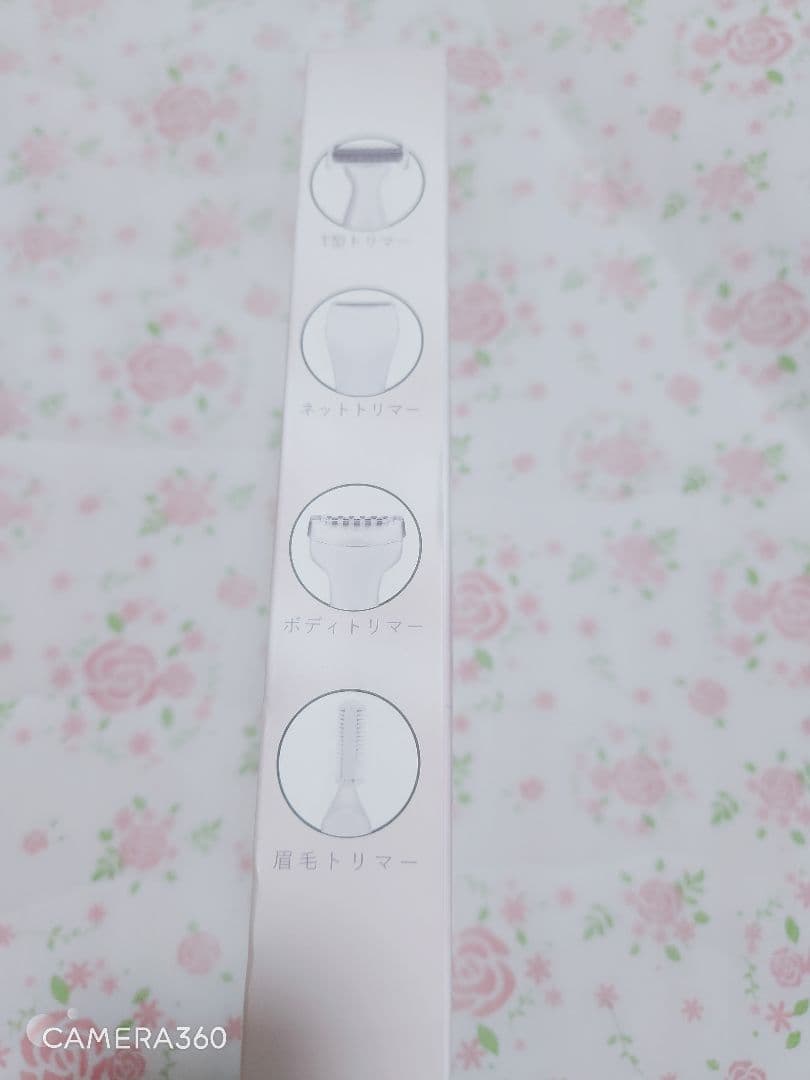 Ulike 脱毛器 Air10 IPL光美容器、電動シェーバーのセット