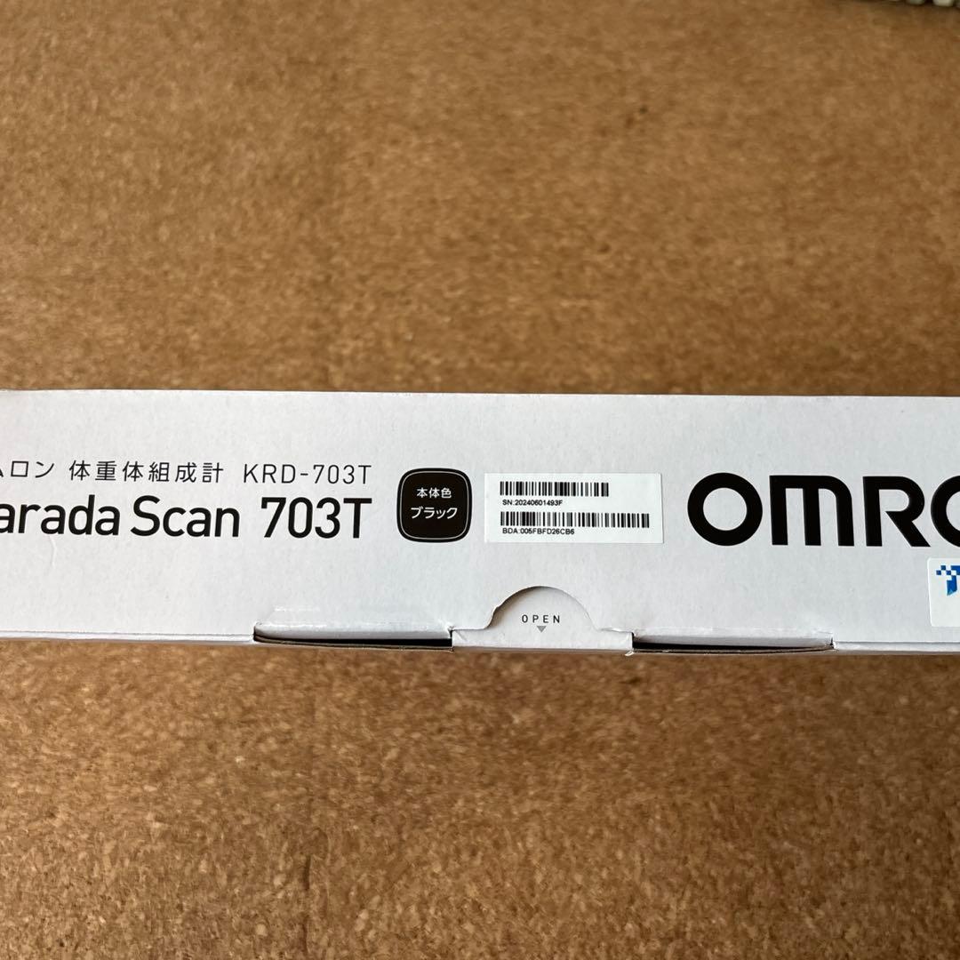 OMRON Karada Scan 703T 体組成計 オムロン　体重計