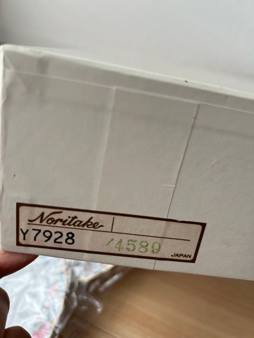 Noritake bone china 廃盤品　皿6枚セット