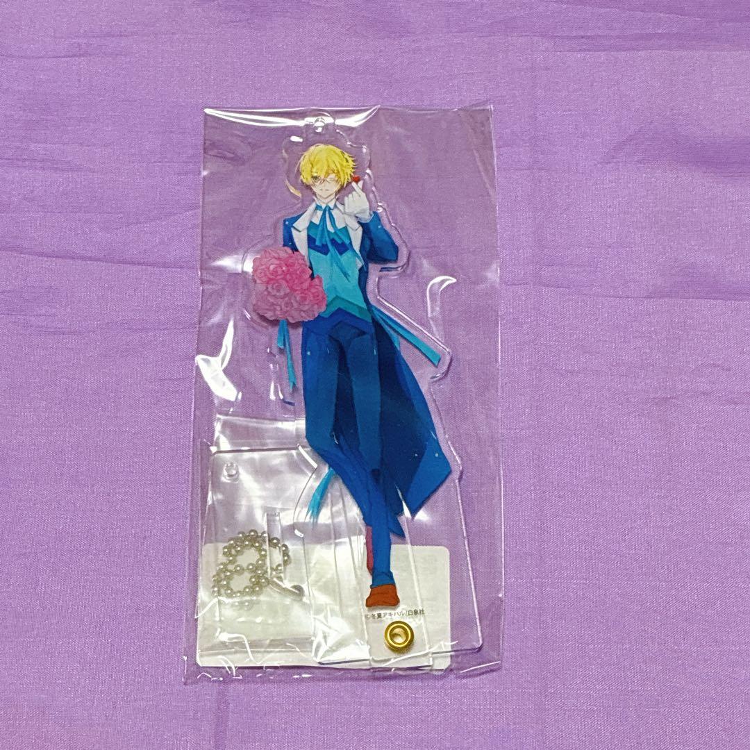 転生悪女の黒歴史 メロンブックス限定　アクリルスタンド ソル　ホワイトデー