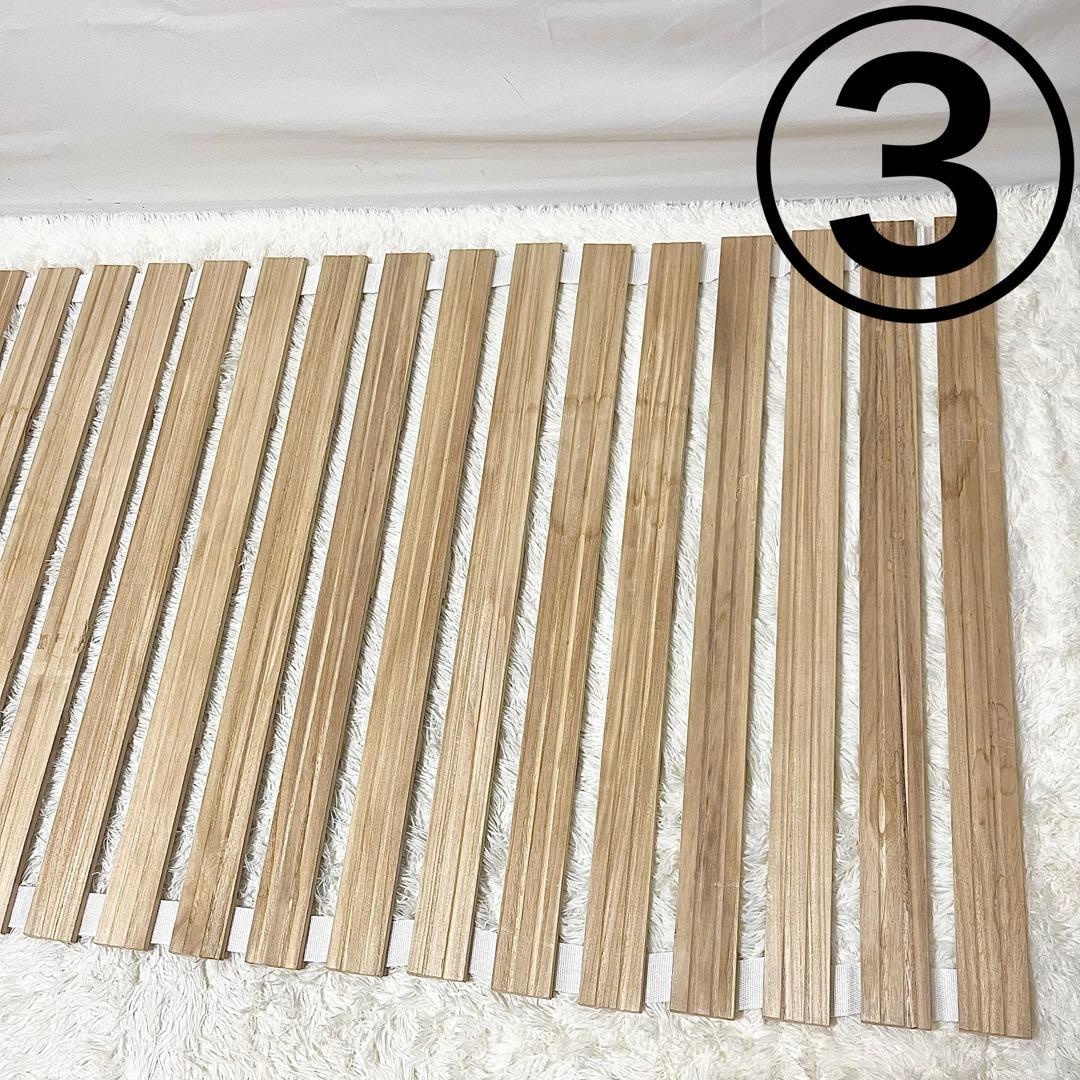 ニトリ 丸めてしまえる すのこベッド シングル 3つセット