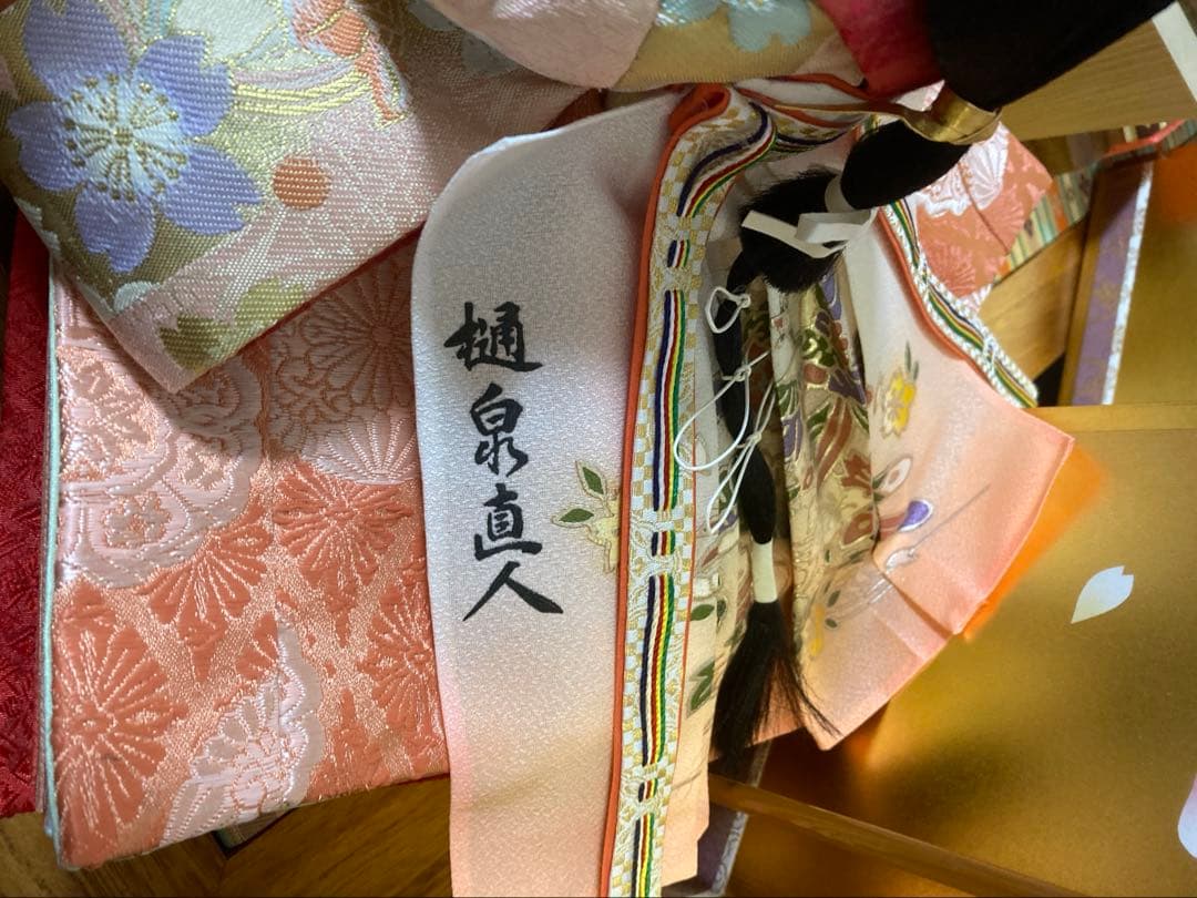 吉徳大光　雛人形