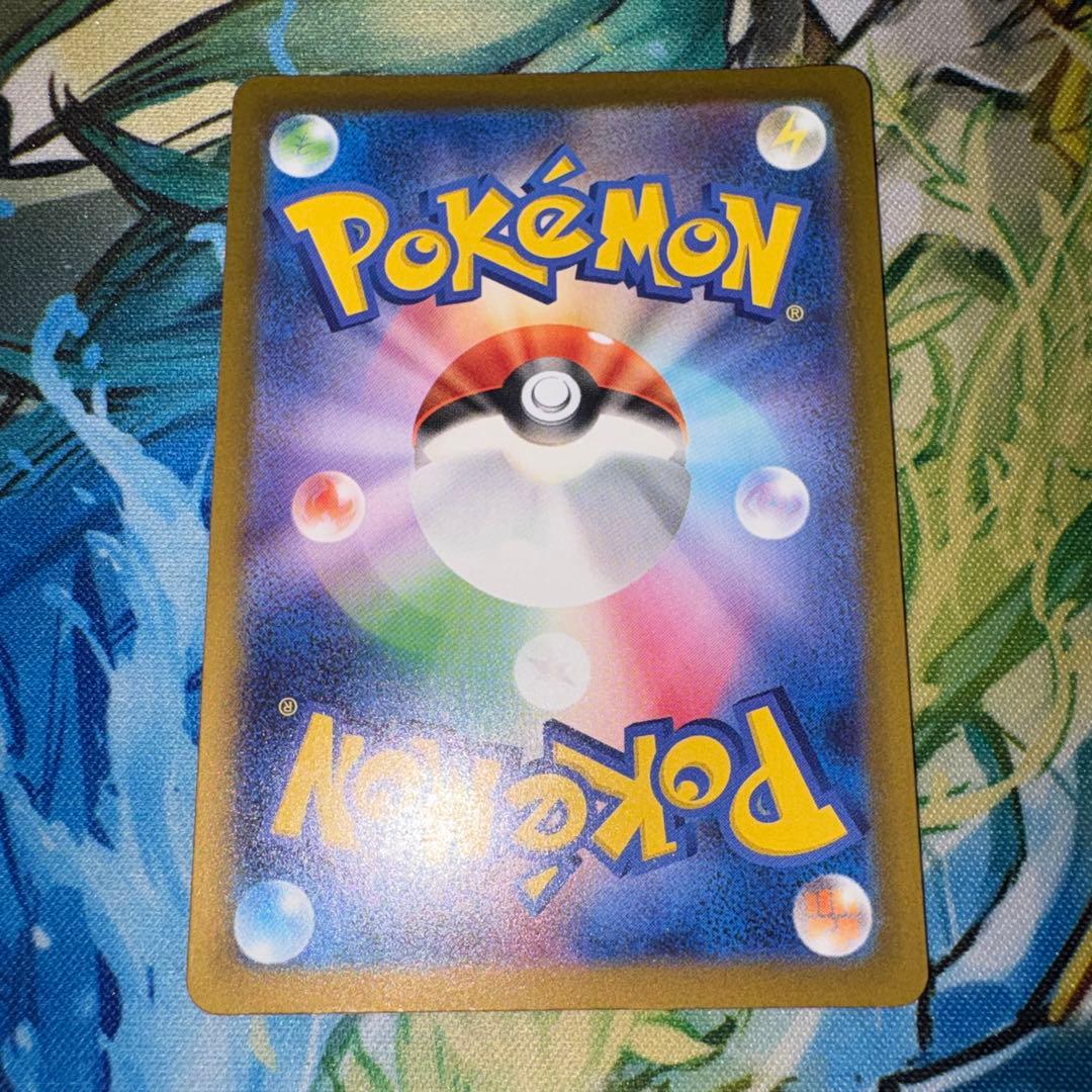 ポケモンカード ロケット団のミュウツーex