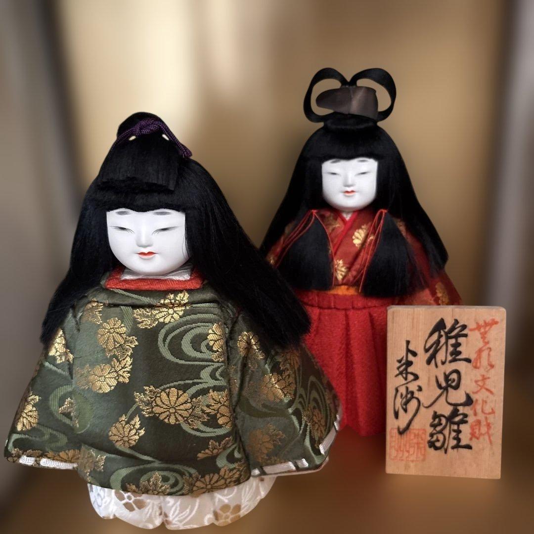 無形文化財　初代原米州「稚児雛」 希少伝統的 雛人形