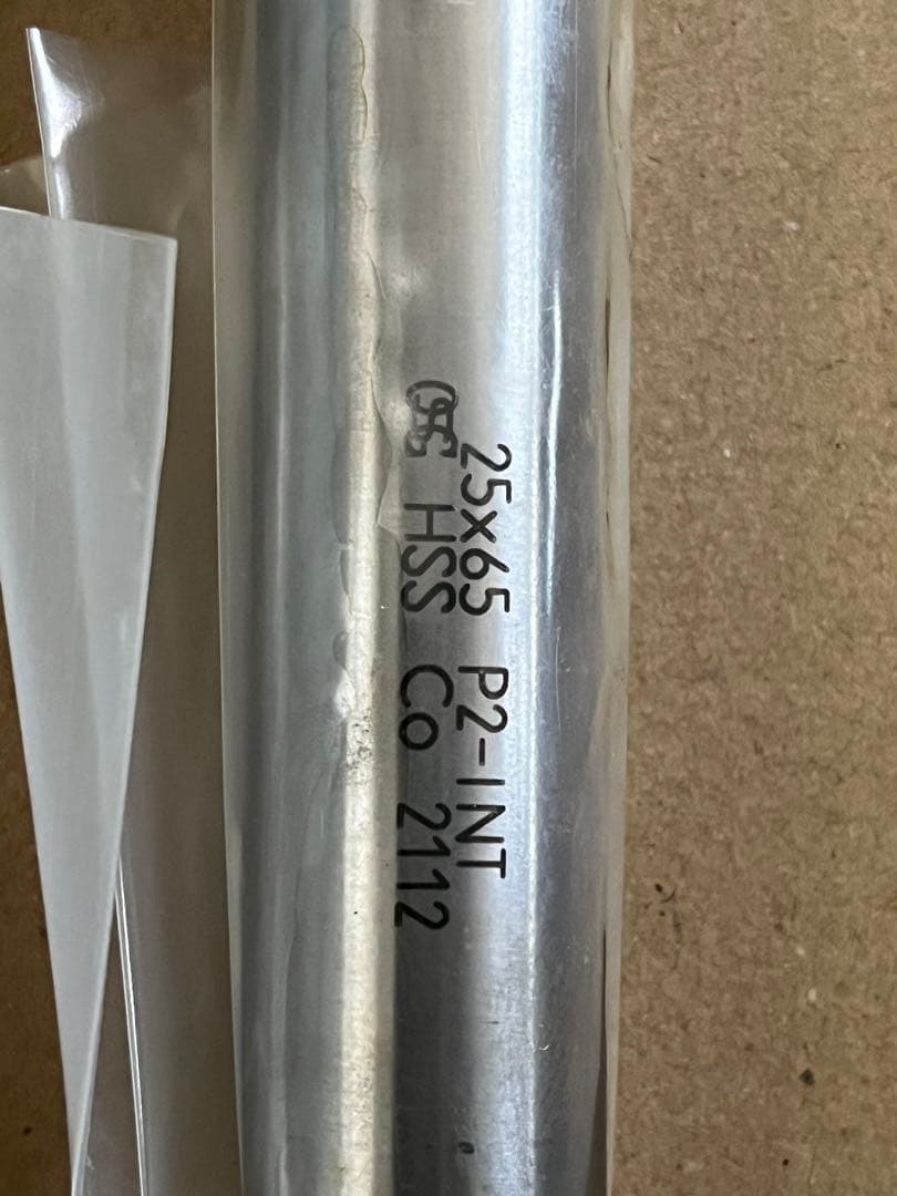 OSG MC-プラネットタップ PNGT 25x65 P1.5 P2. 計2本