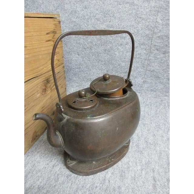 手提燗銅壷箱付き [B27935]