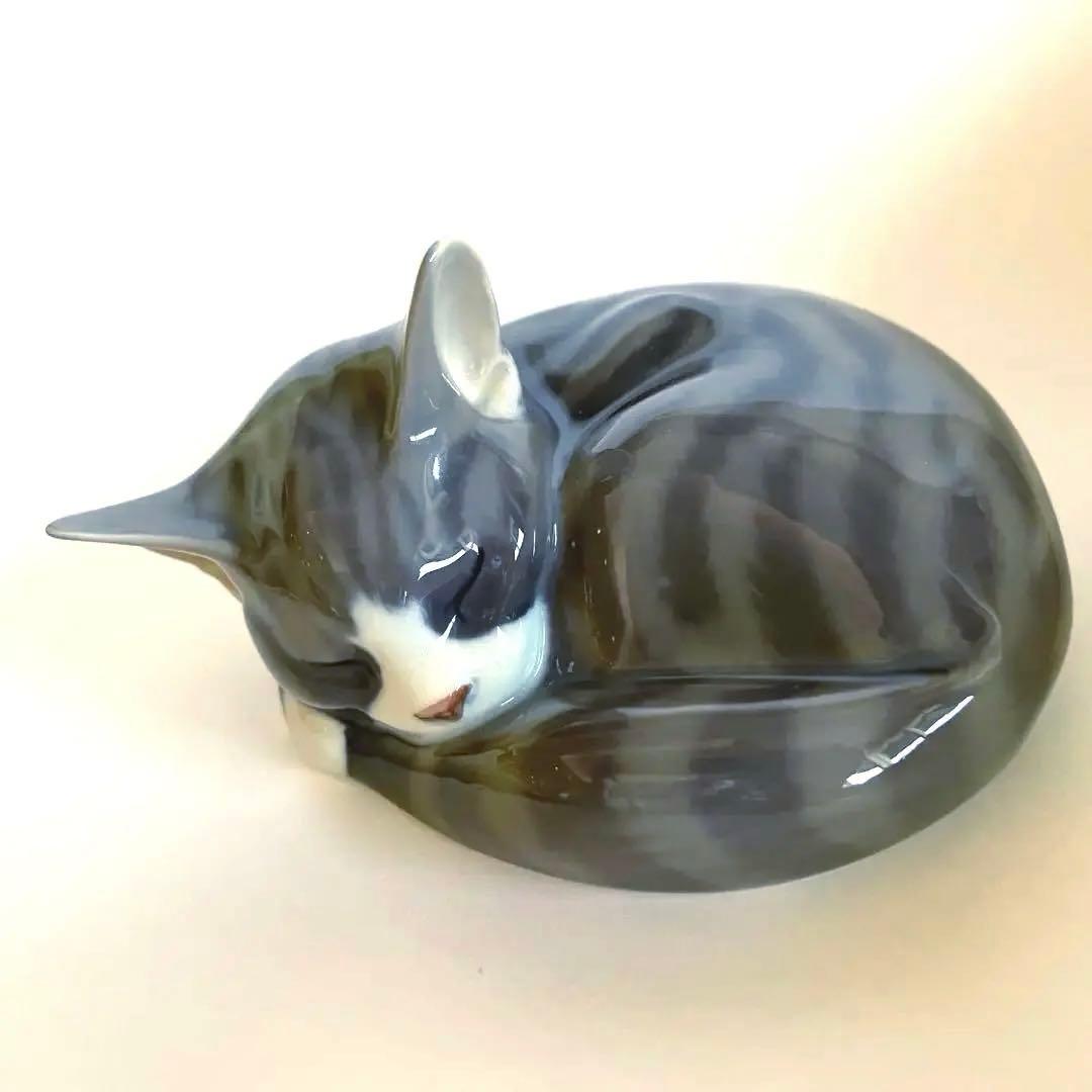 ロイヤルコペンハーゲン　眠り猫　フィギュリン