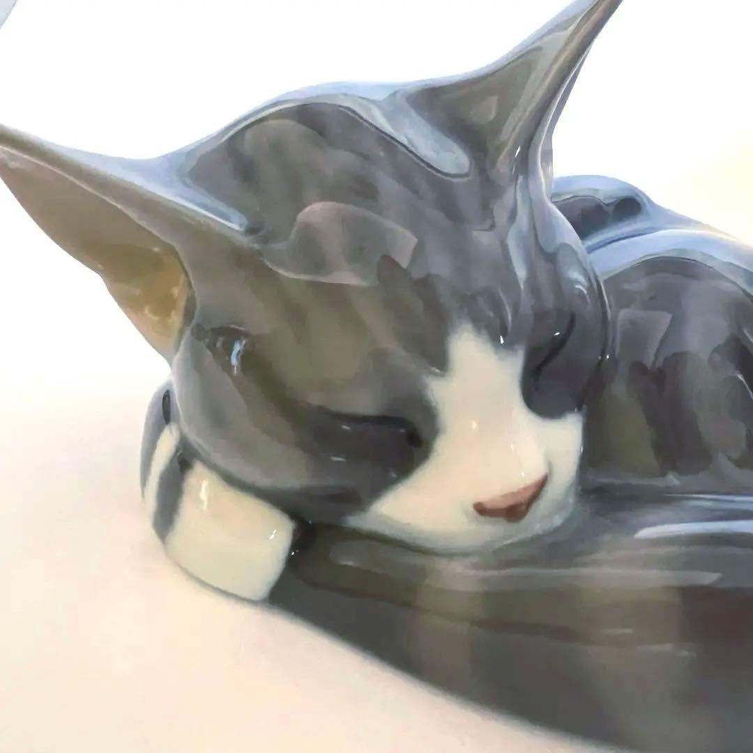 ロイヤルコペンハーゲン　眠り猫　フィギュリン