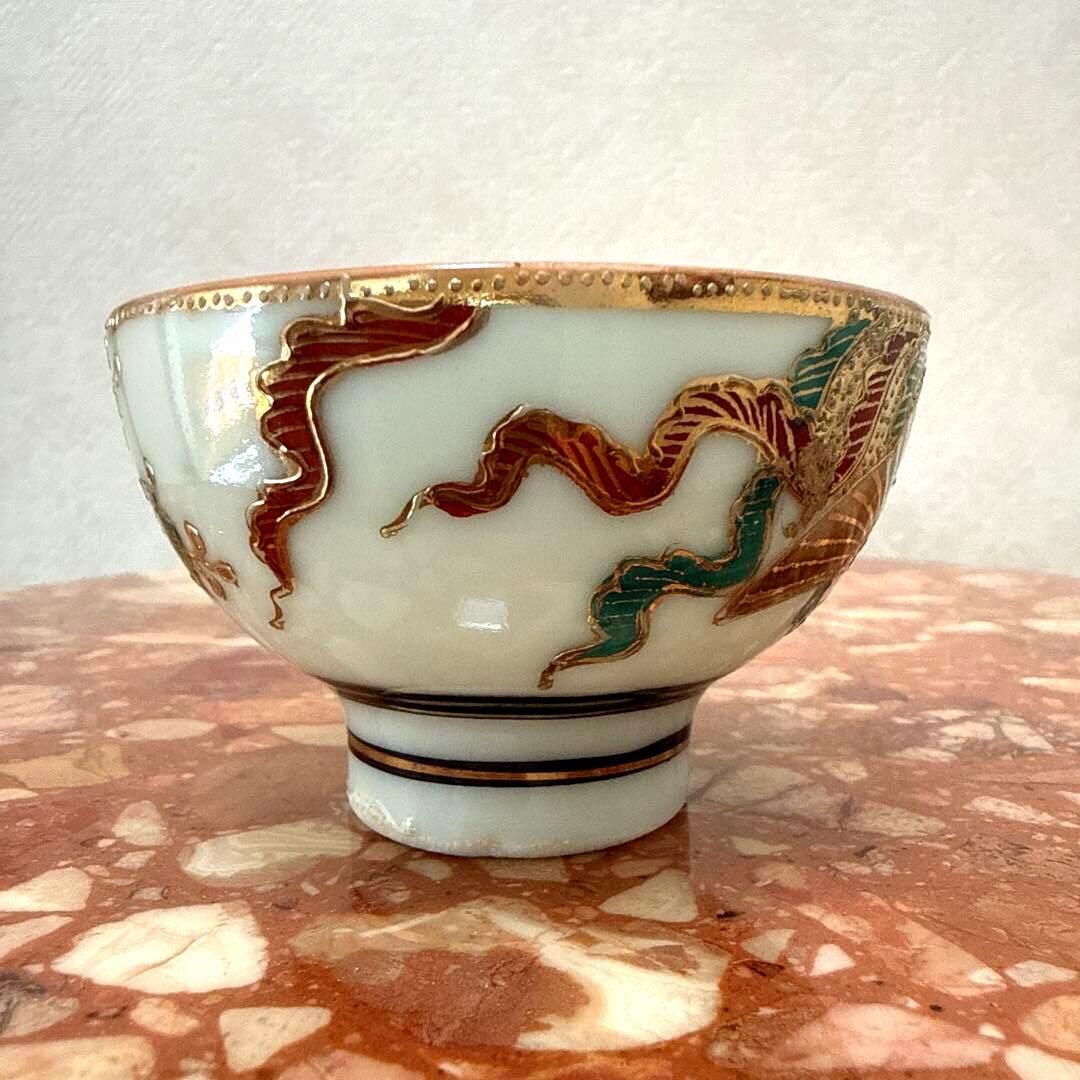 ☆美品高級アンティーク 骨董 茶器セット ぐい呑み 希少 金彩 京焼、清水焼⁉️