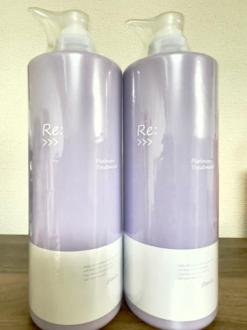 アジュバン　プラチナムトリートメント1000g 限定ボトル2本