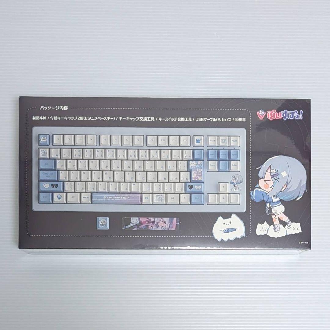 新品 未開封 ぶいすぽっ！ 花芽すみれ ゲーミングキーボード VSPO GEAR