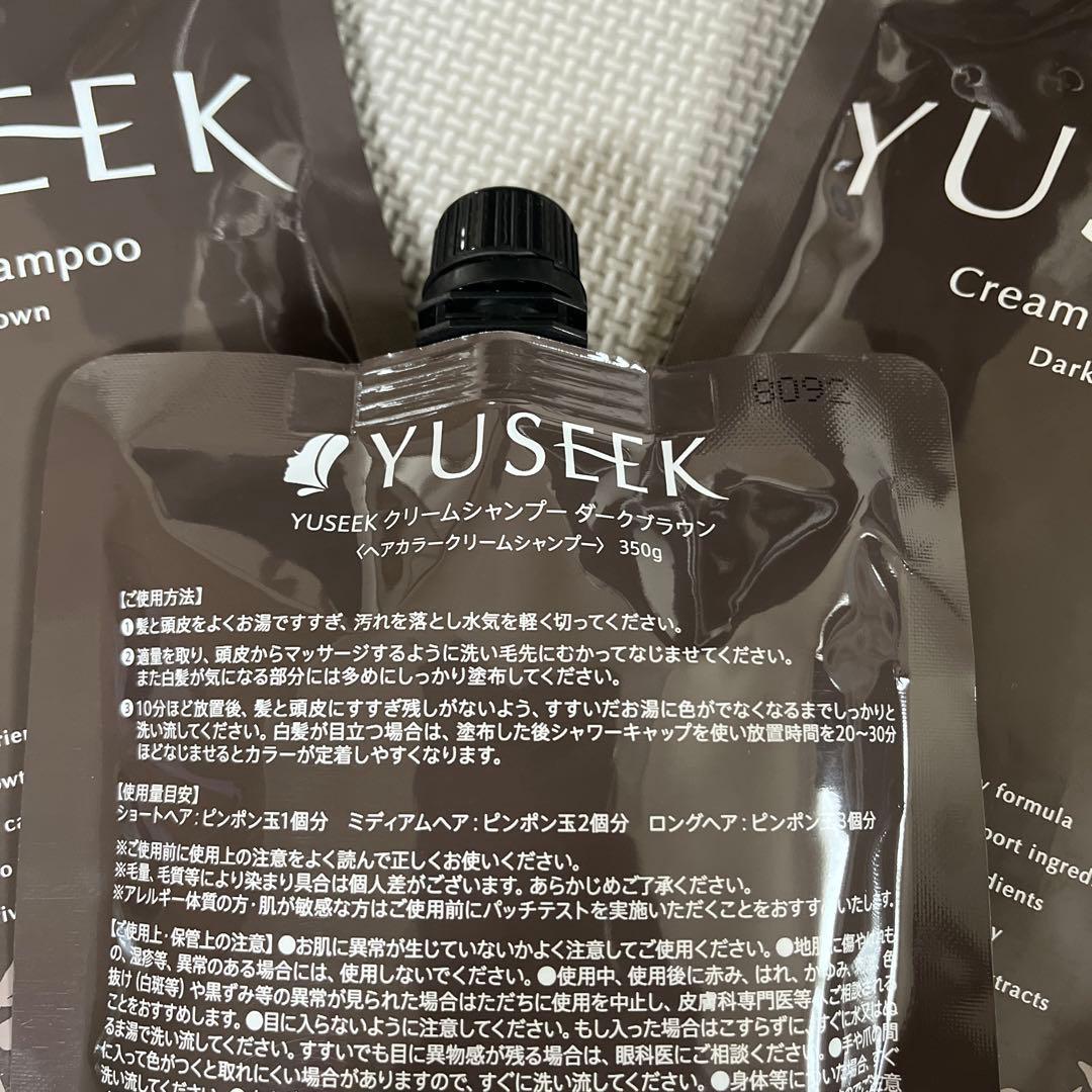 YUSEEK クリームシャンプー ダークブラウン 350g×3