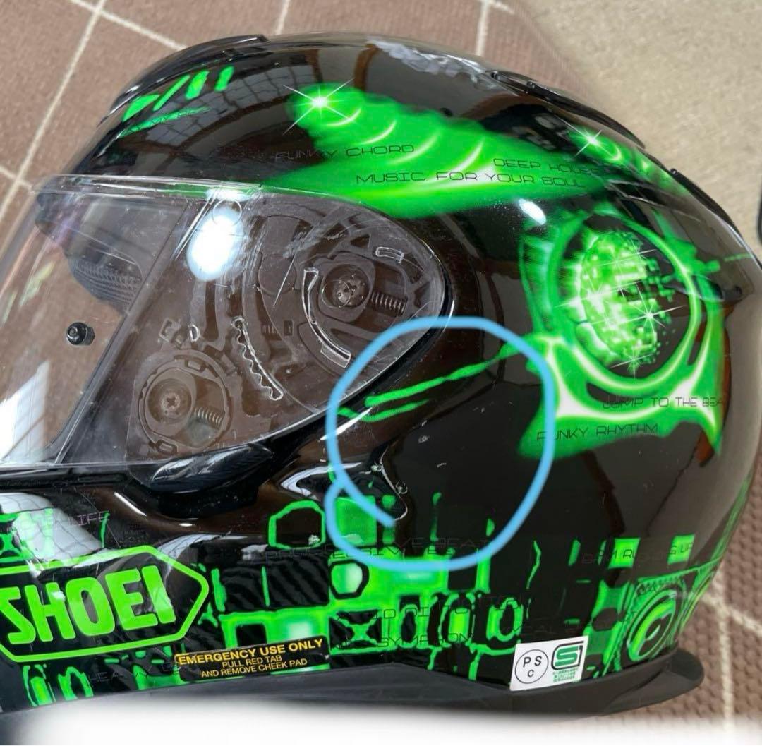 SHOEI XR-1100 Lサイズ