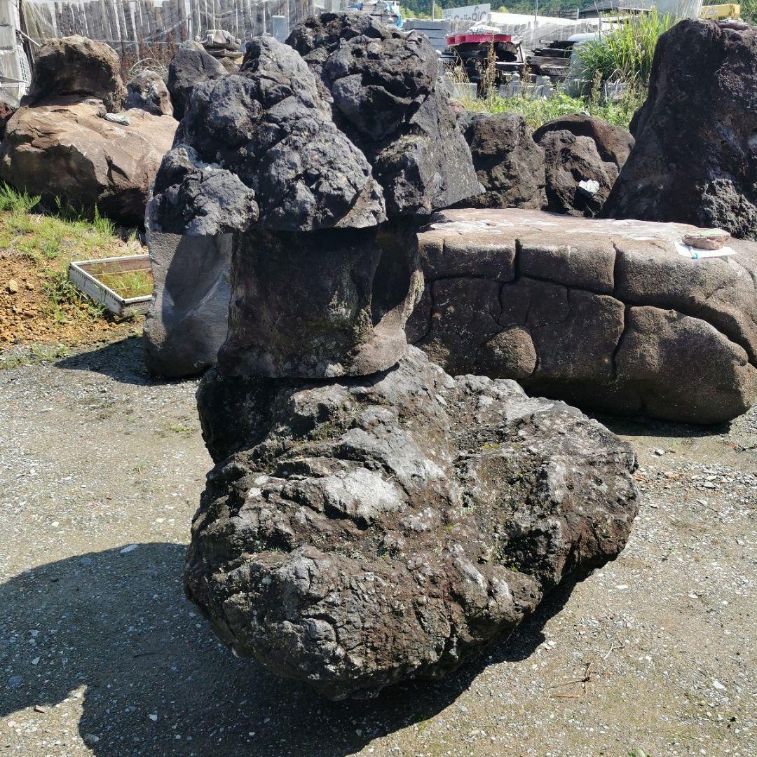 浅間　溶岩石　灯籠　庭石　石　鑑賞石　庭　坪庭　置物　オブジェ　インテリア