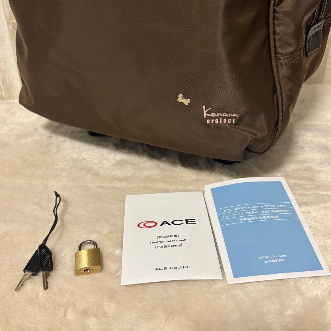 ⭐️美品⭐️Kanana project カナナプロジェクト キャリーバッグ