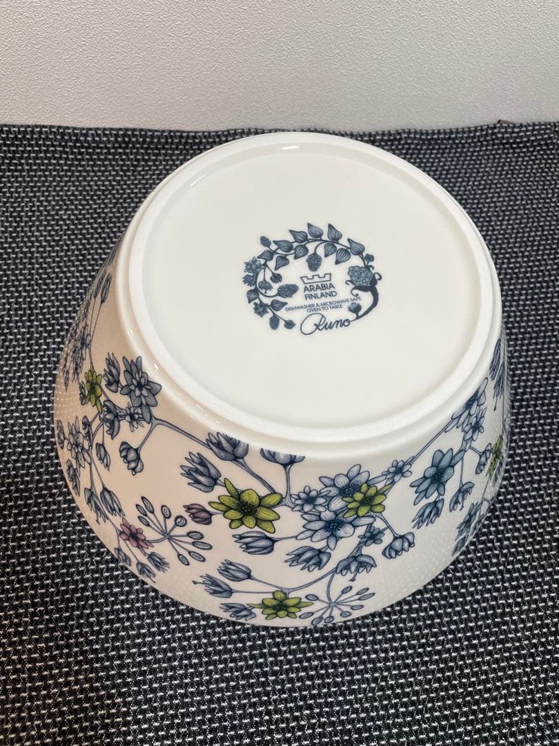 王冠ロゴ　『廃盤品』　アラビア　ルノ　サマーレイ　27cm