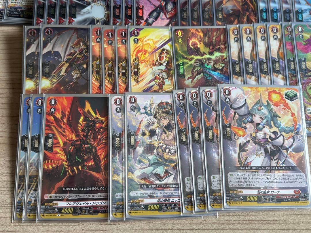 ヴァンガード ニルヴァーナ　デッキパーツ