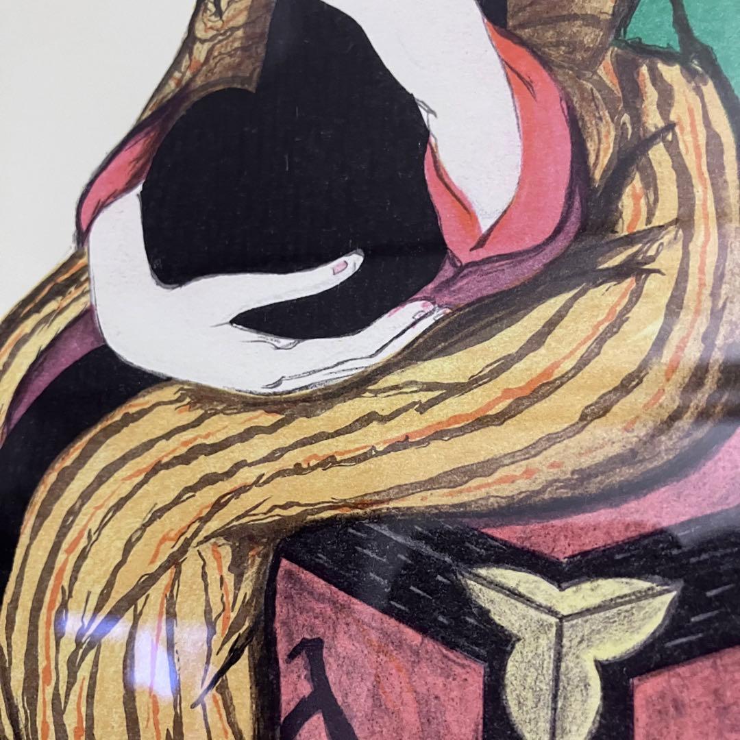 竹久夢二 黒船屋 日芸版画院 234/300 限定 木版画