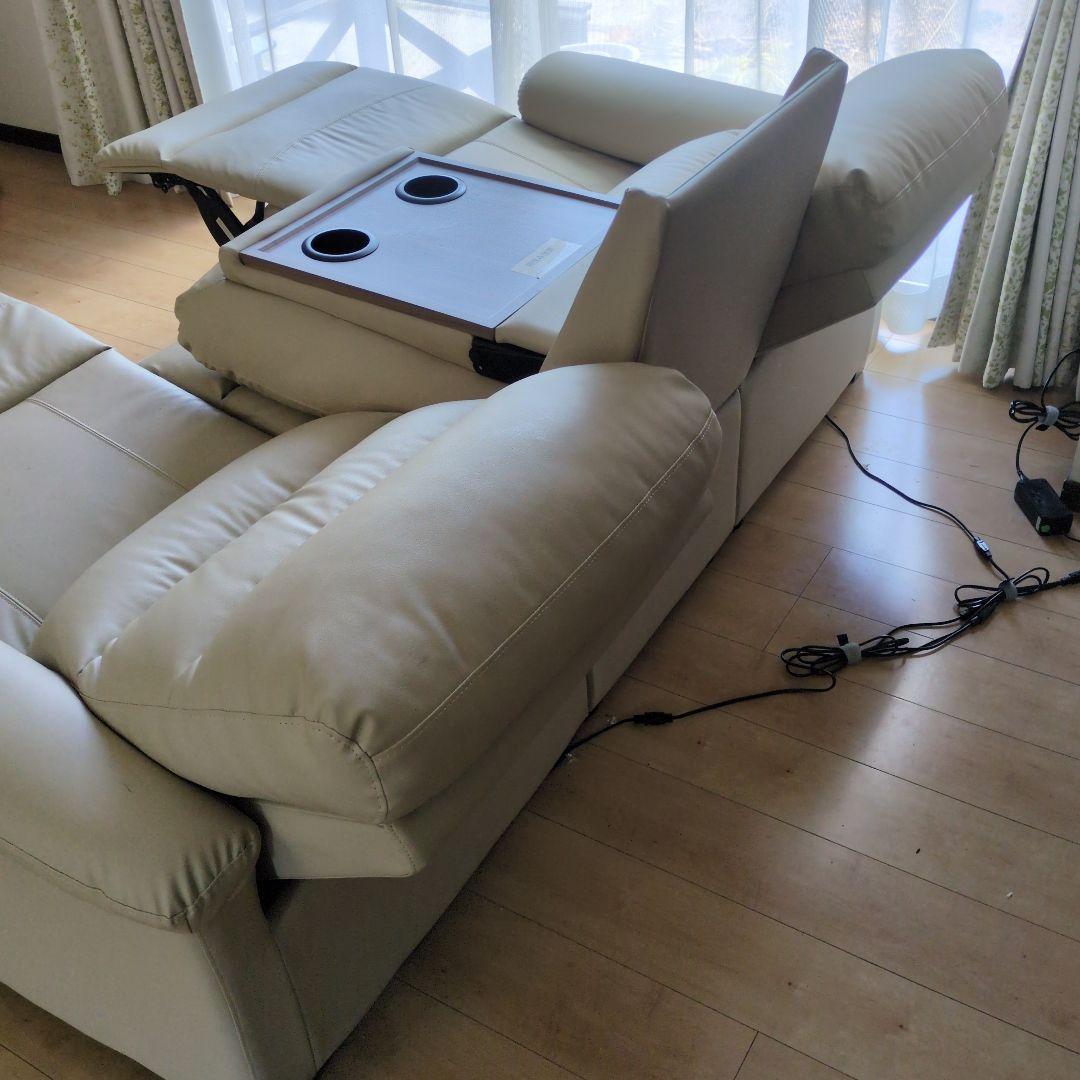 クリーム色 3人掛けリクライニングソファ カップホルダー付き