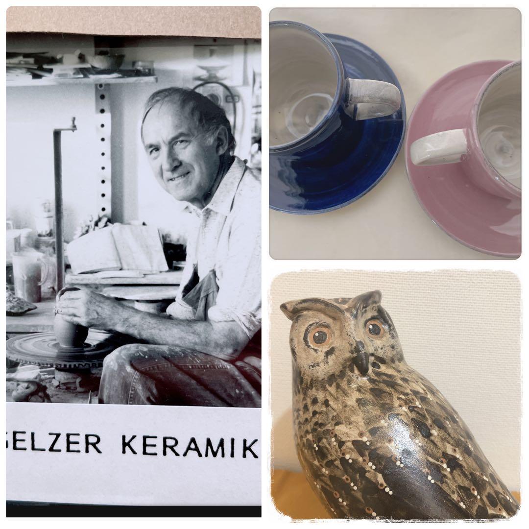 スイス　Gelzer窯　ハンドメイド プレート　ヴィンテージ