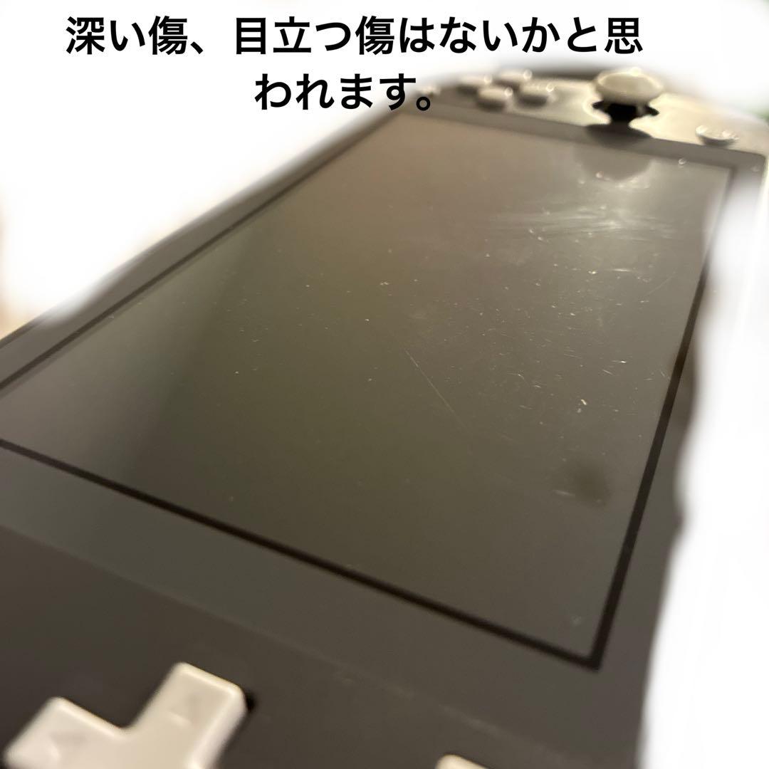 Nintendo Switch Lite グレー 充電器付　箱あり　2020年製