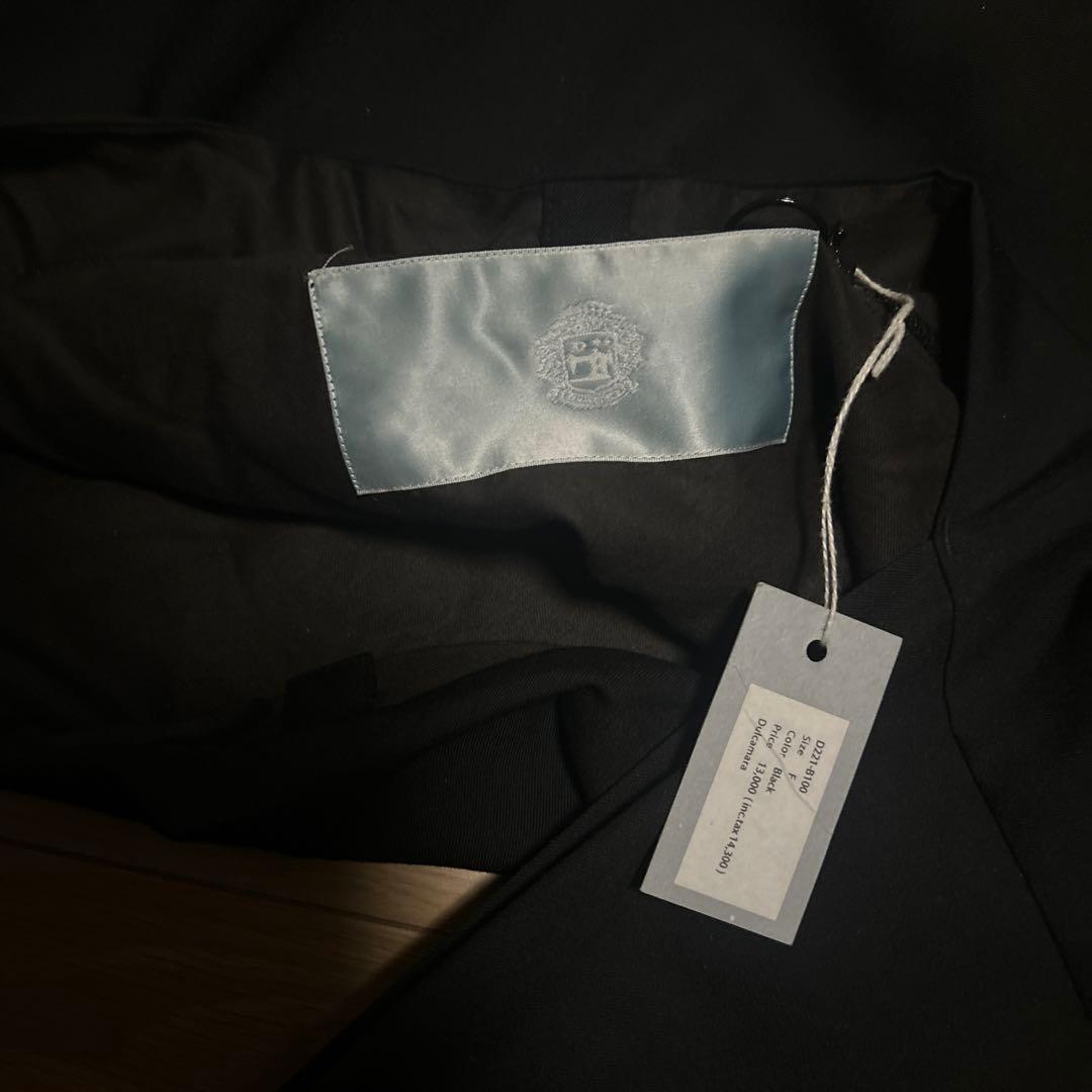 ドゥルカマラ　Dulcamara