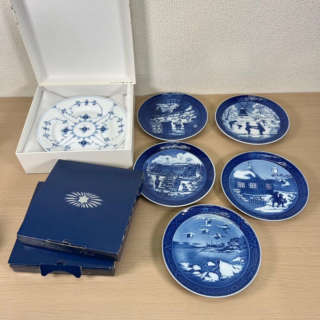 ロイヤルコペンハーゲン　イヤープレート& ブルーフルーテッド プレイン　B180