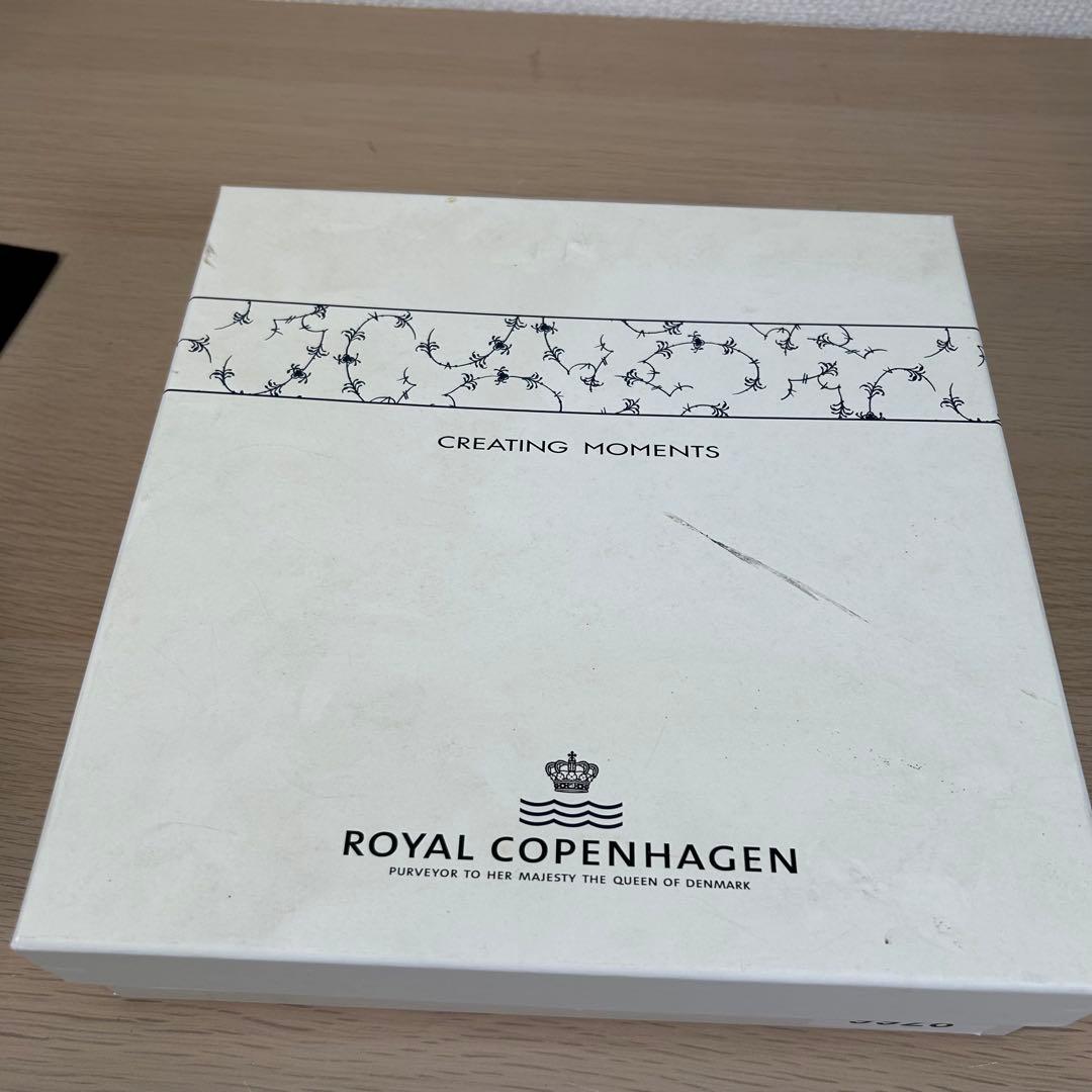 ロイヤルコペンハーゲン　イヤープレート& ブルーフルーテッド プレイン　B180